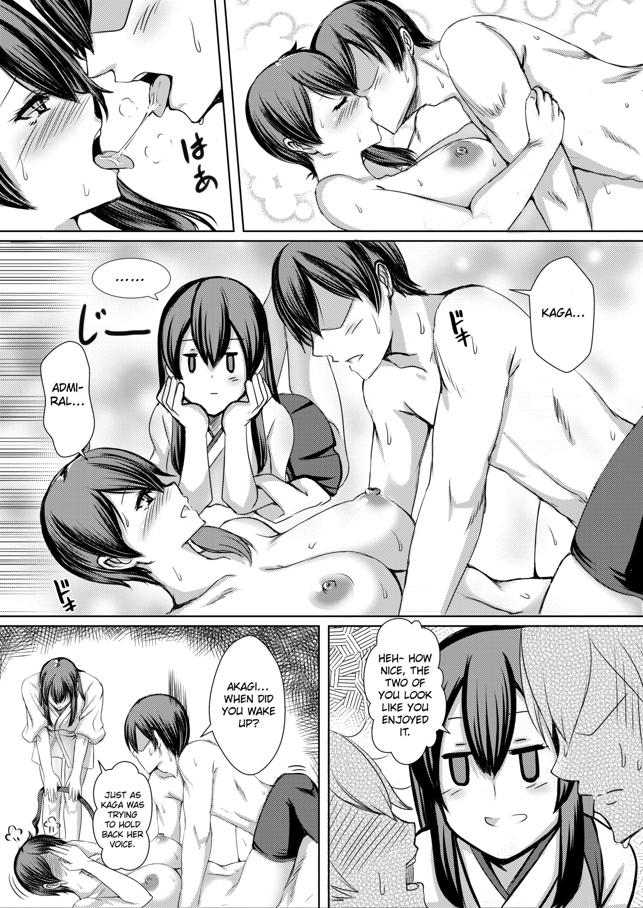 Hentai Manga Comic-The Newlywedded Carriers 3-Read-15